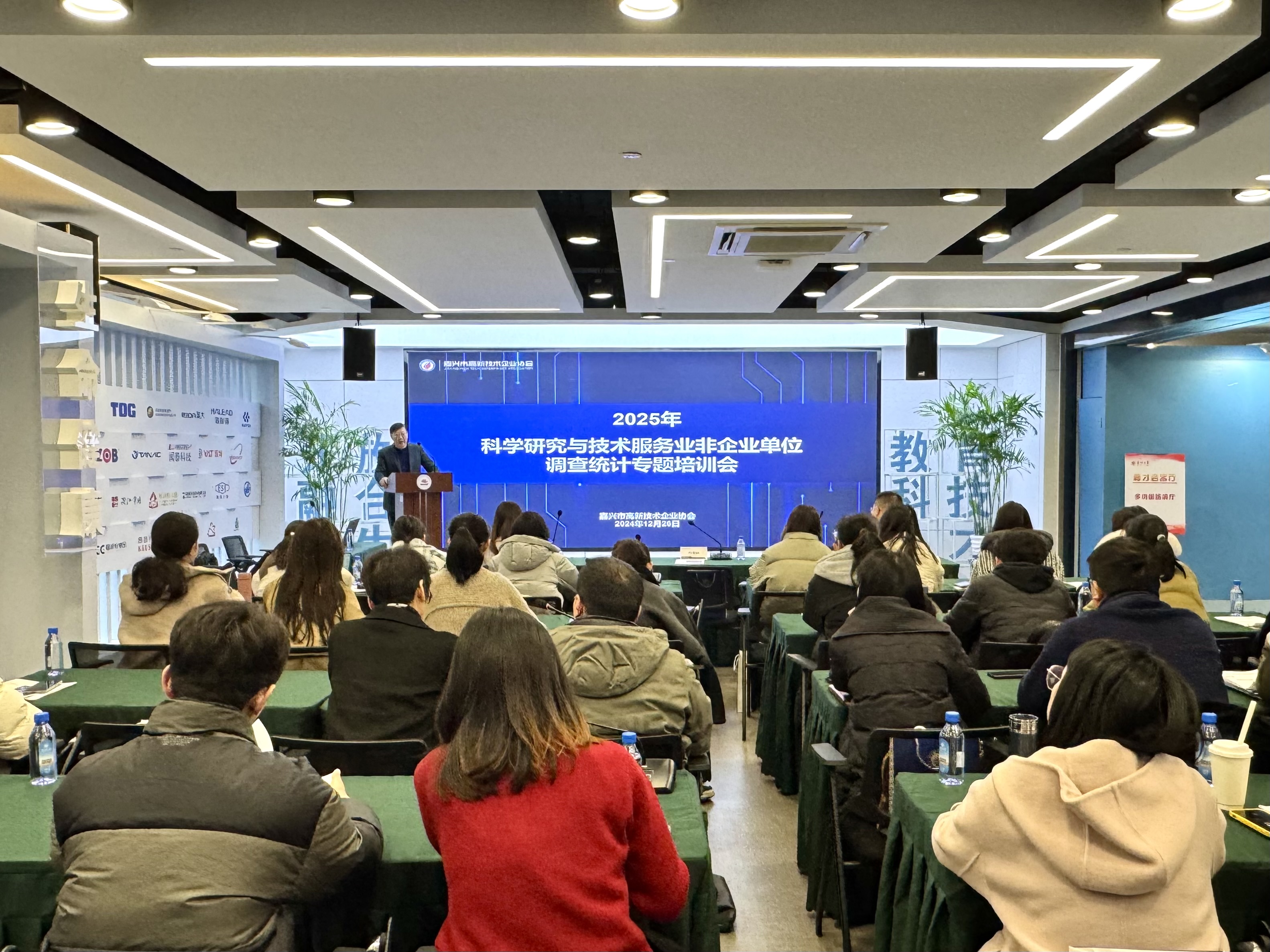 企业研究培训辅导(企业培训调研报告范文)蚌埠市