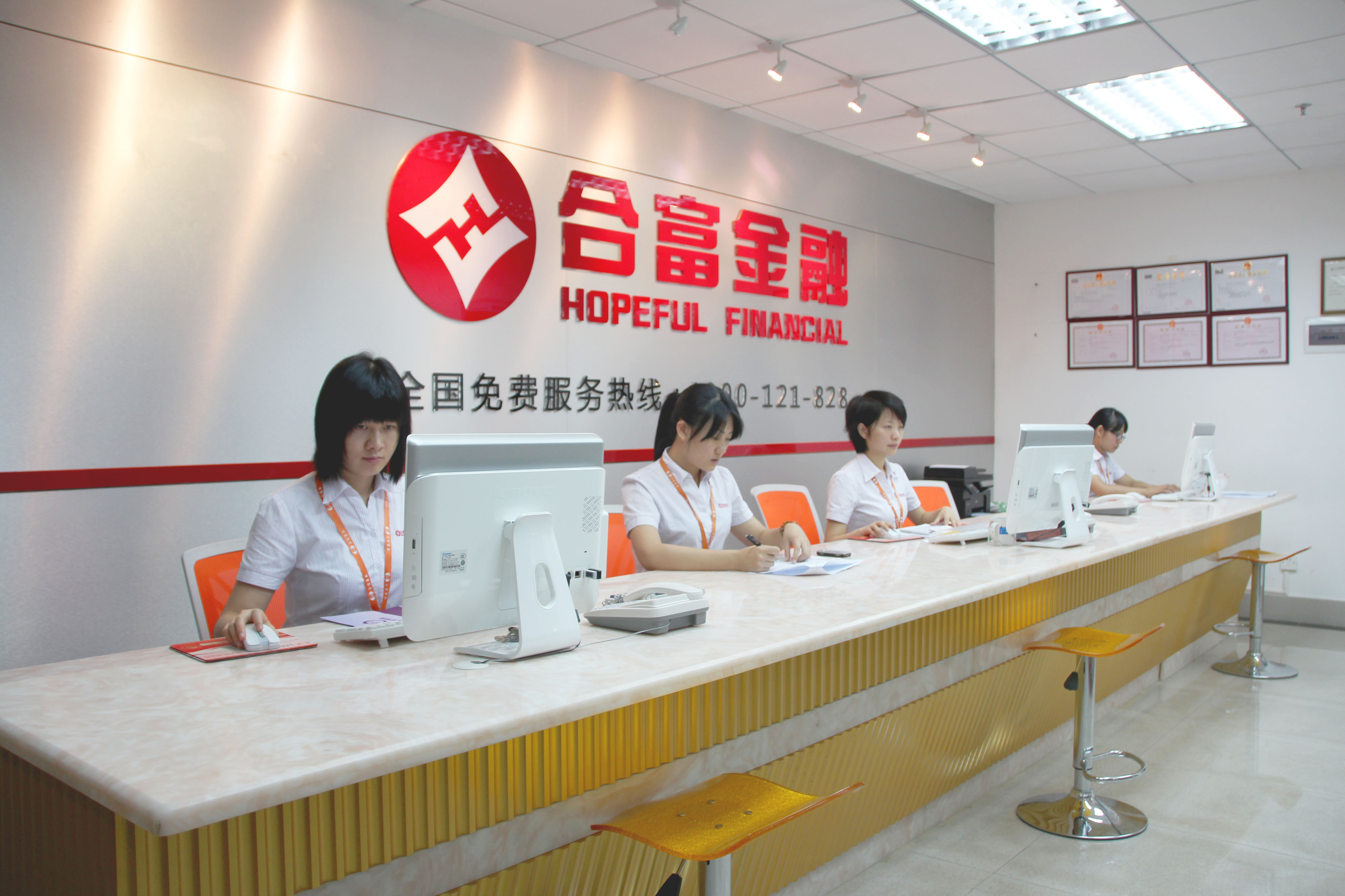 资本服务咨询机构(资本服务咨询机构是什么)蚌埠市