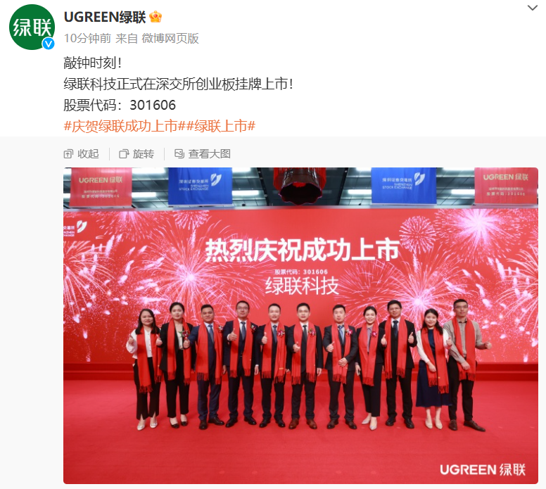 创业板上市辅导(创业板 上市辅导)蚌埠市