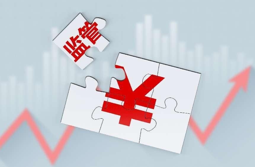再融资落地执行(再融资新规2017)蚌埠市 再融资落地执行(再融资新规2017)蚌埠市