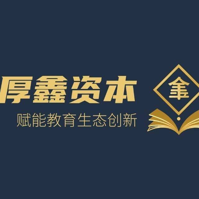并购顾问培训辅导(并购顾问培训辅导心得体会)蚌埠市