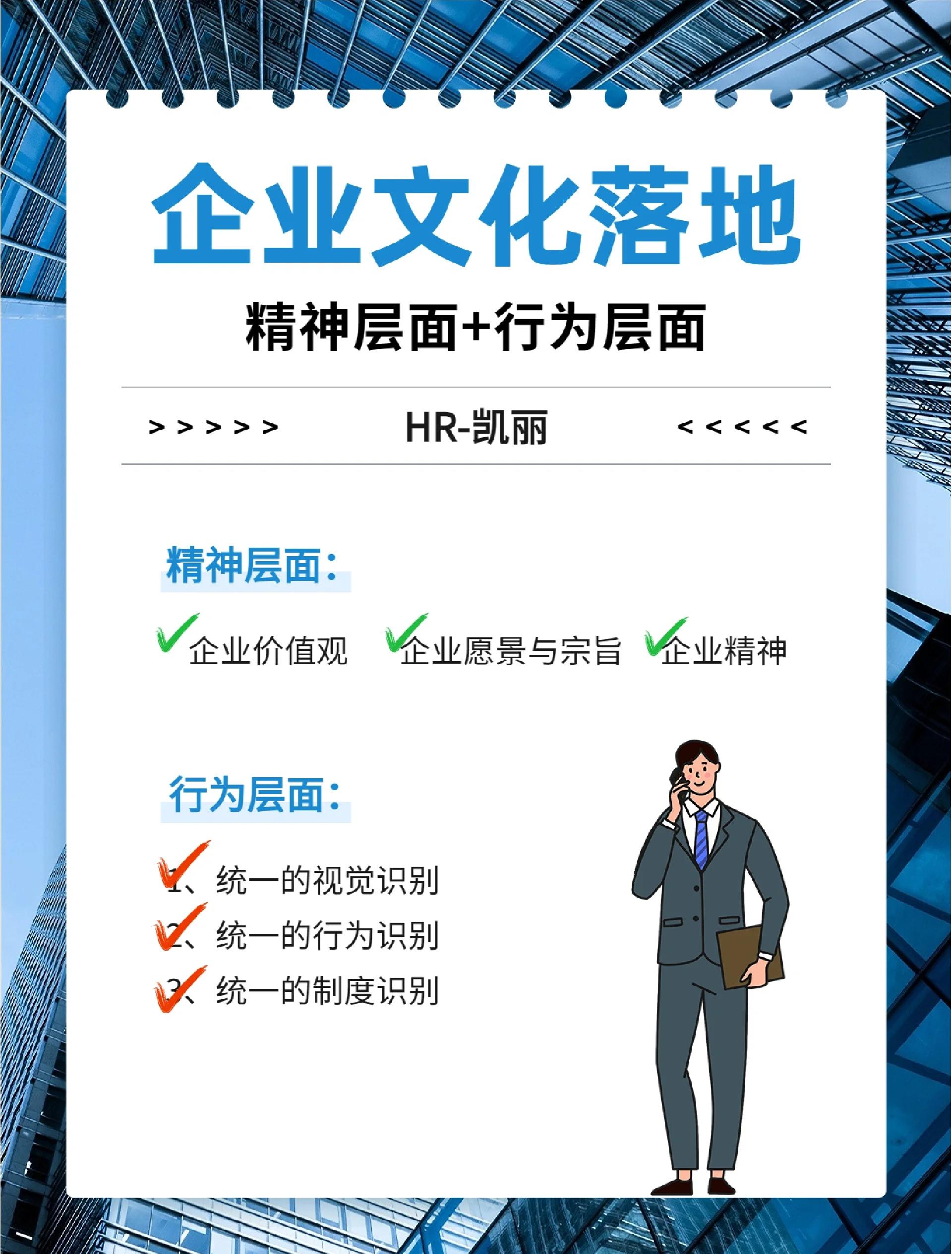 商业模式落地咨询(什么叫商业模式落地)蚌埠市