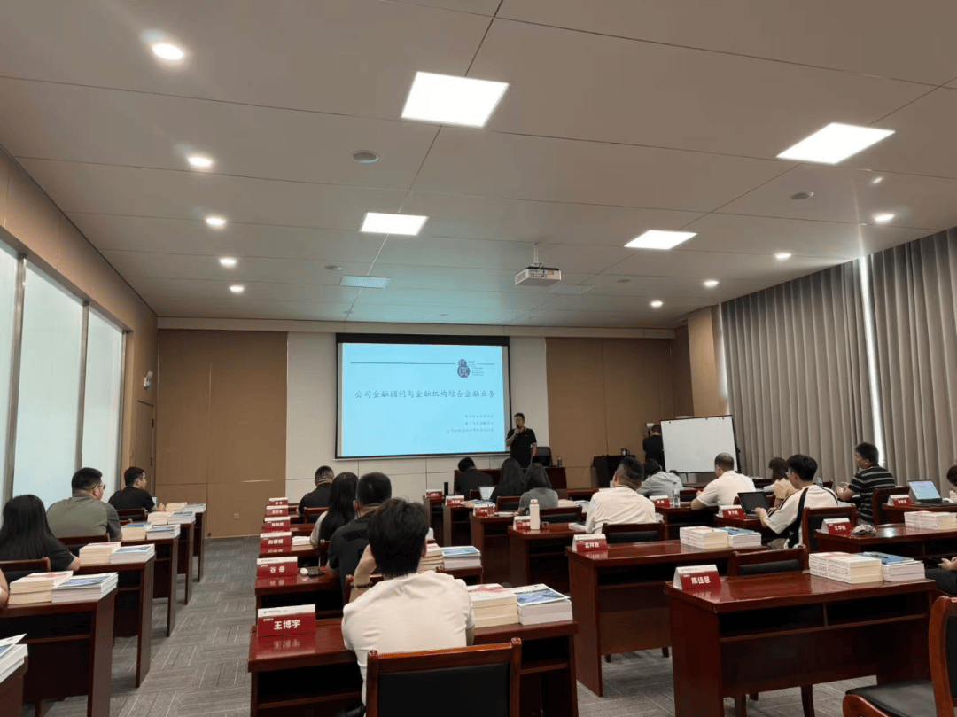 上市辅导培训辅导(上市辅导培训辅导公司)蚌埠市