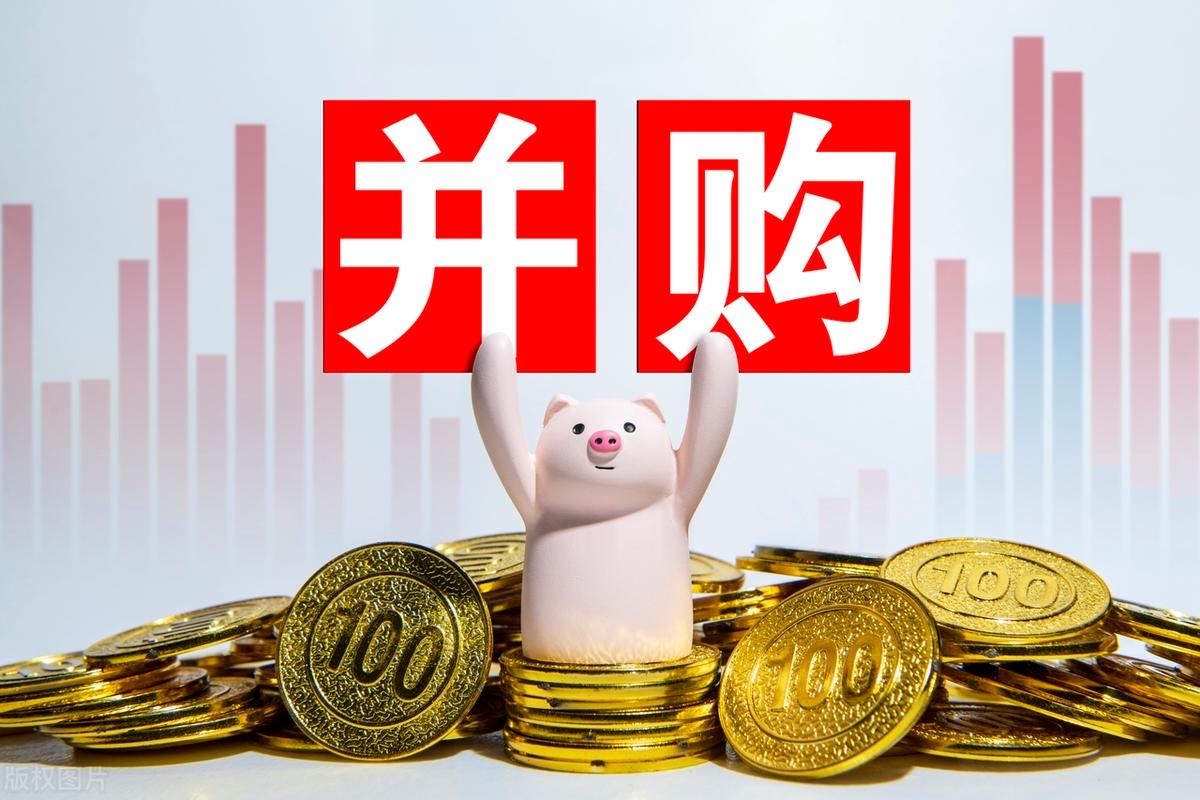 并购重组市值管理(并购重组后能涨多少)蚌埠市