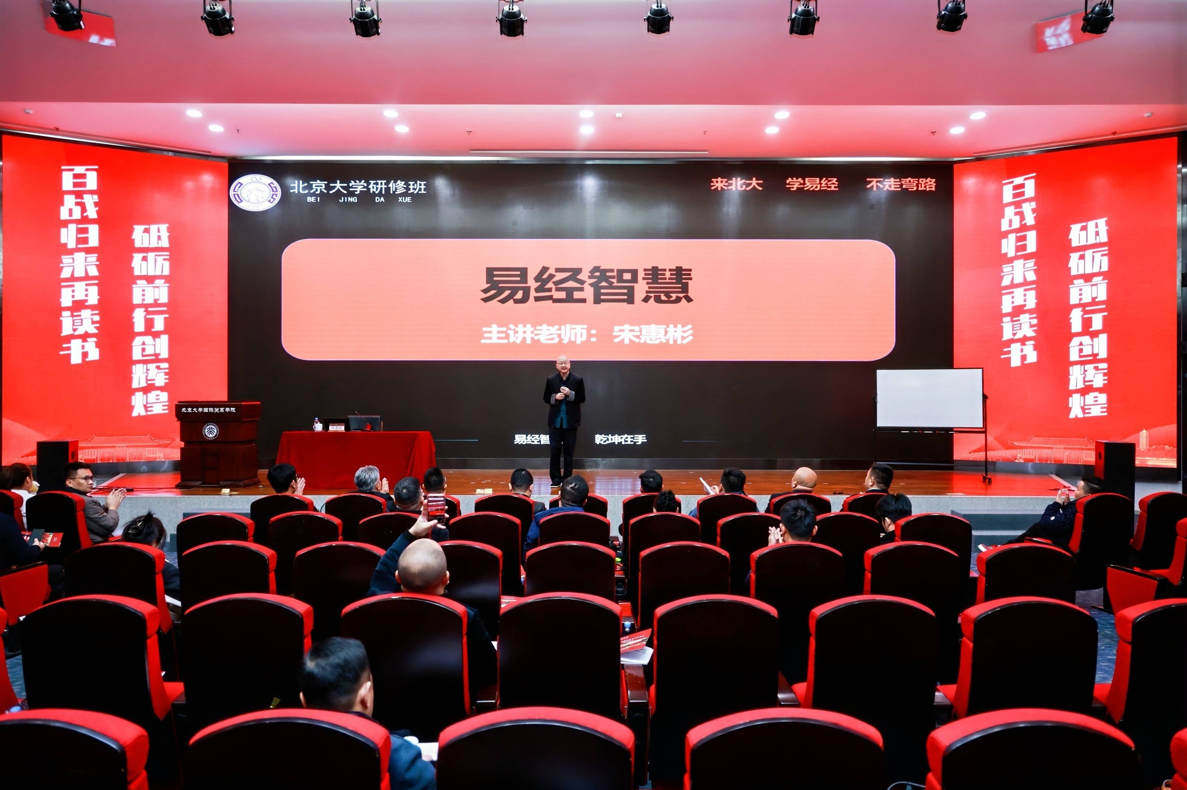 家族企业传承咨询(家族企业顺利传承下去的方式)蚌埠市