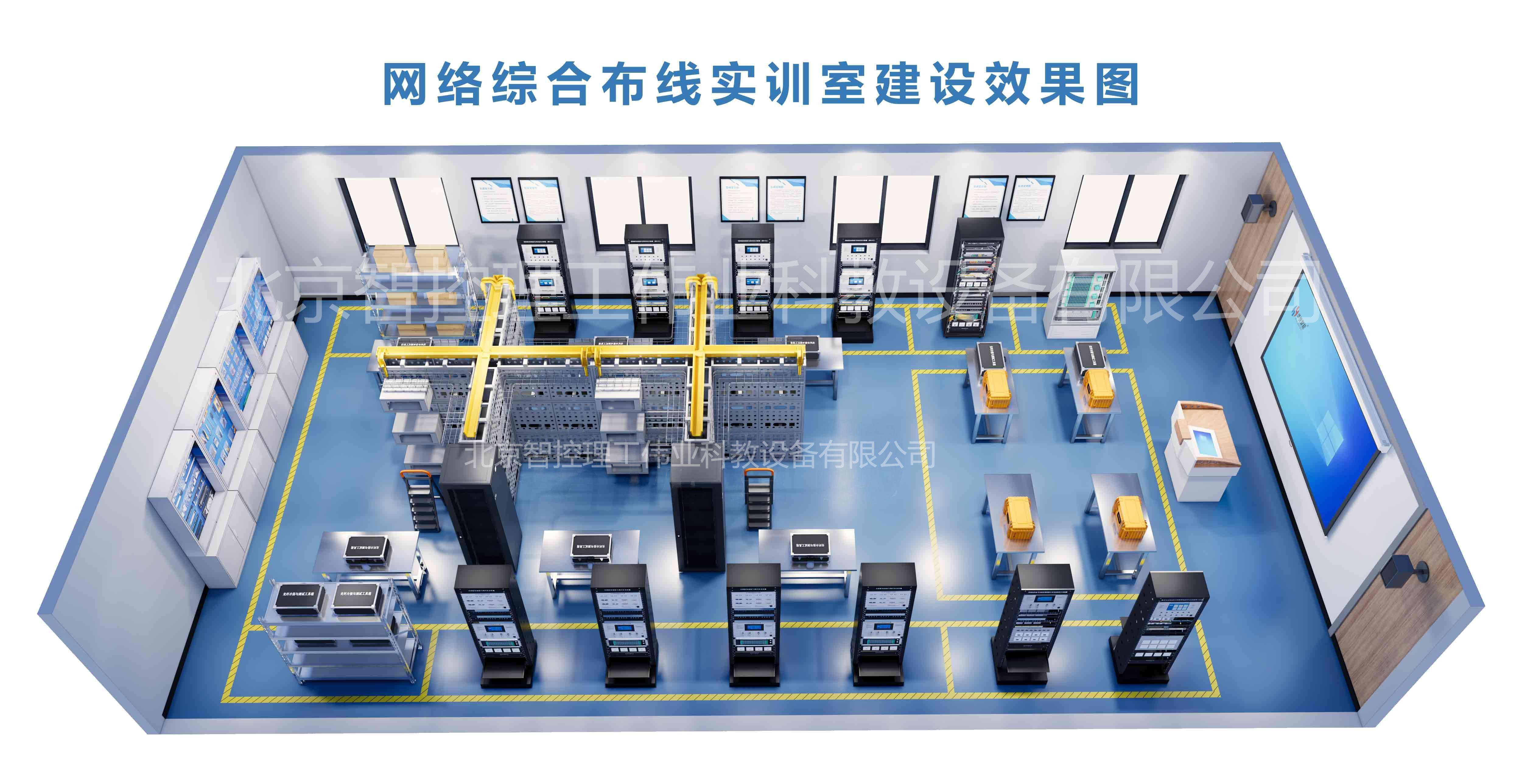 智能制造内控建设(智能化背景下企业内部控制的现存问题以及对策)蚌埠市 智能制造内控建设(智能化背景下企业内部控制的现存问题以及对策)蚌埠市