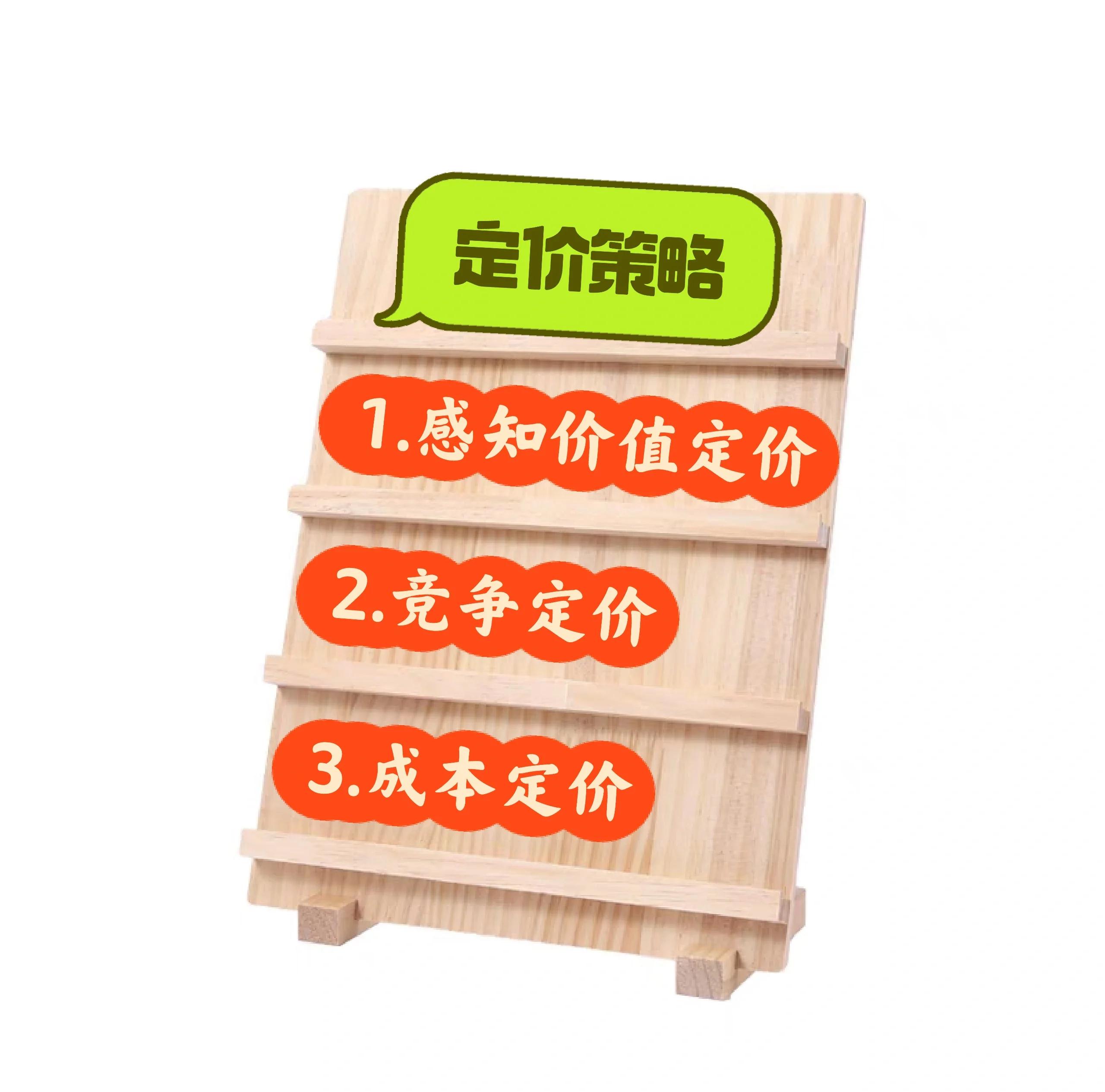 估值定价回购方案(估值回归是什么意思)蚌埠市