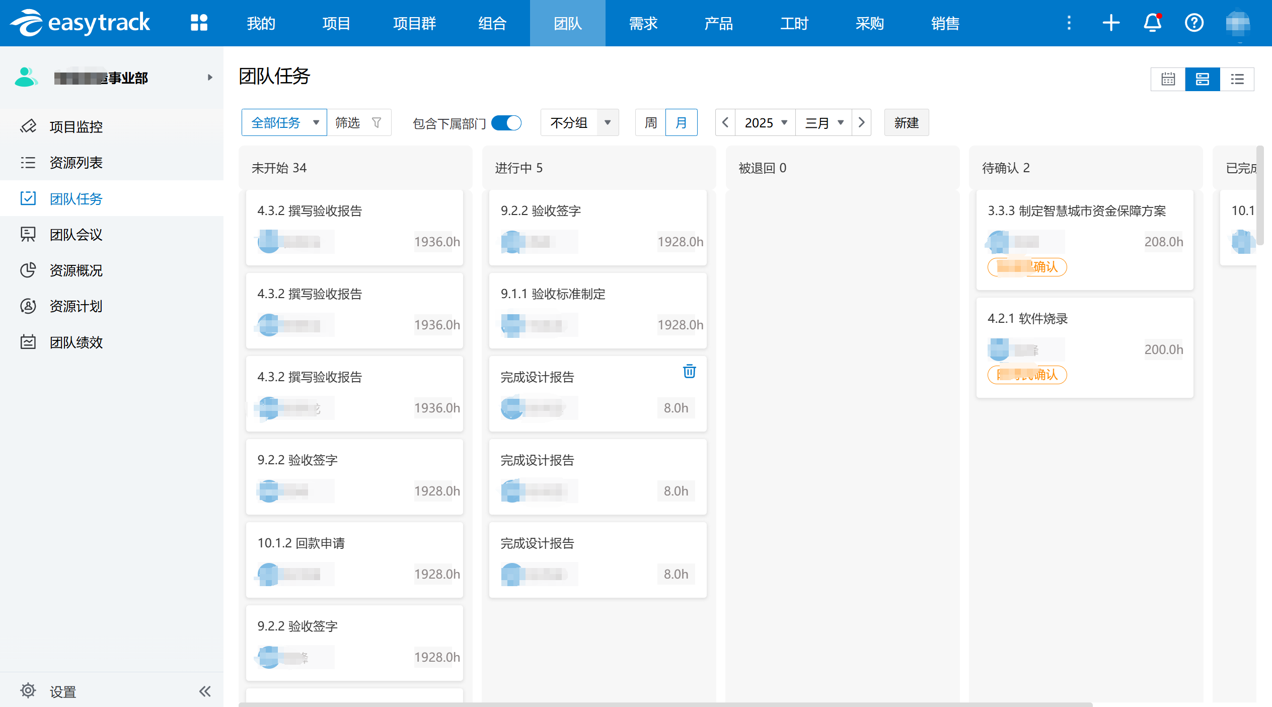 数字化转型落地咨询(数字化转型服务提供商)蚌埠市