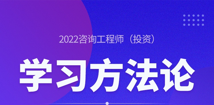 半导体咨询方法论(半导体行业咨询公司)蚌埠市