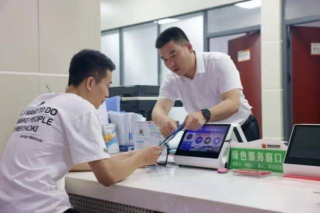 绿证交易咨询服务(绿证交易咨询服务合同)蚌埠市