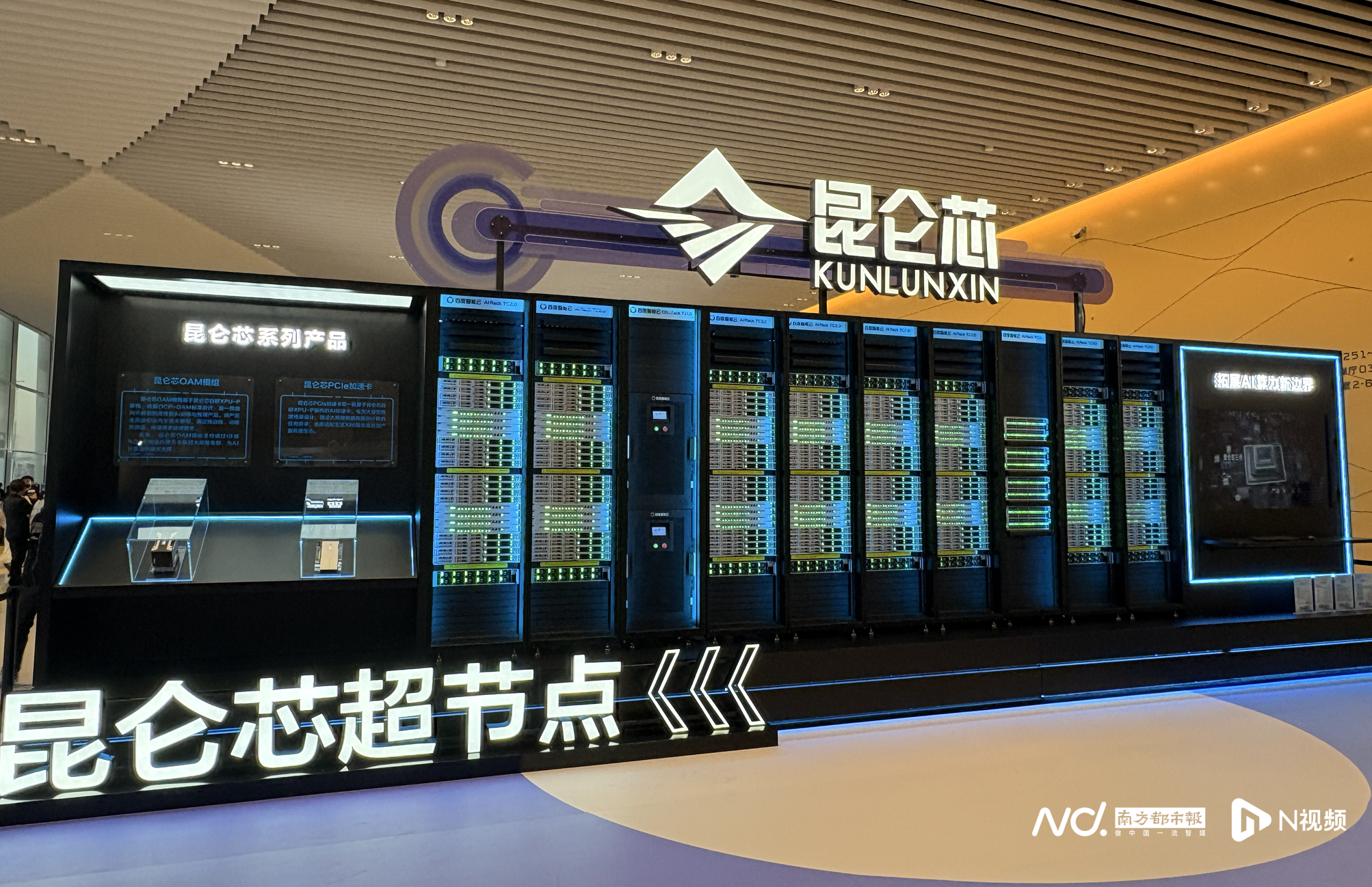 科创板上市辅导(科创板上市辅导验收后多久上市啊)蚌埠市