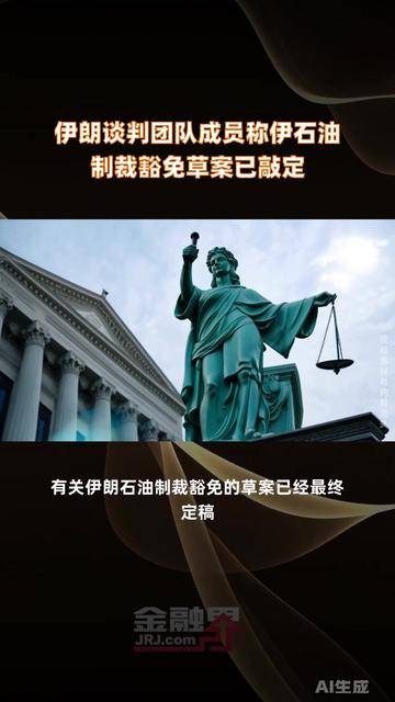 债务豁免谈判服务(债务豁免的账务处理)蚌埠市