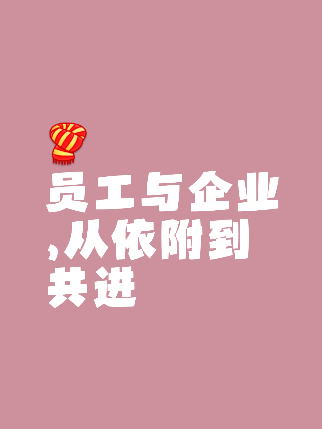困境企业重组服务(困境企业债务协议重整案例)蚌埠市