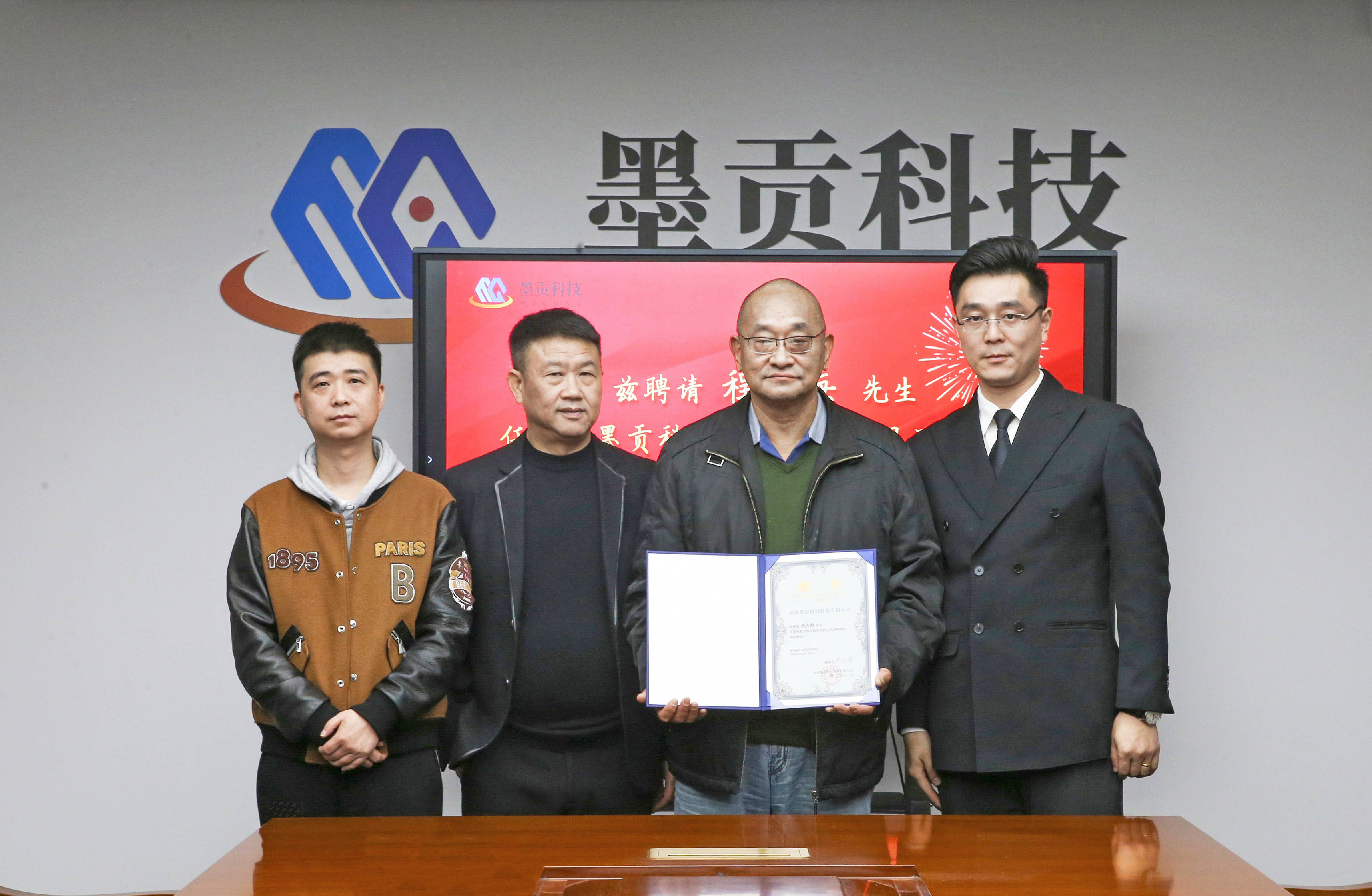 企业研究专家顾问(企业研究专家顾问职责)蚌埠市