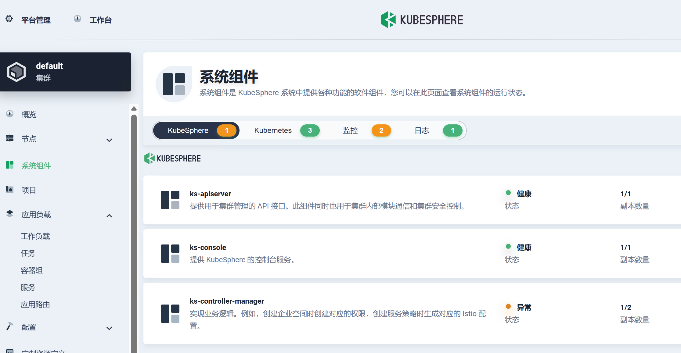 智能制造信息披露(智能制造信息化系统)蚌埠市