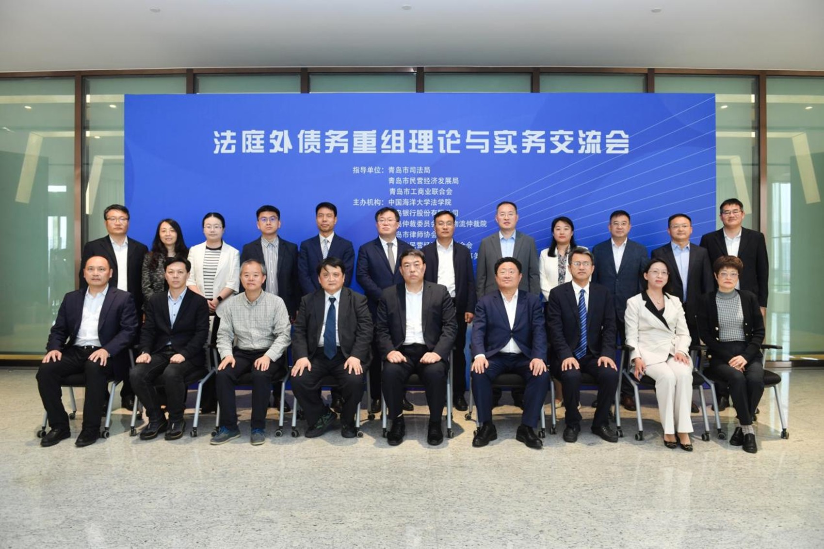 庭外重组安排服务(庭外重组是什么意思)蚌埠市