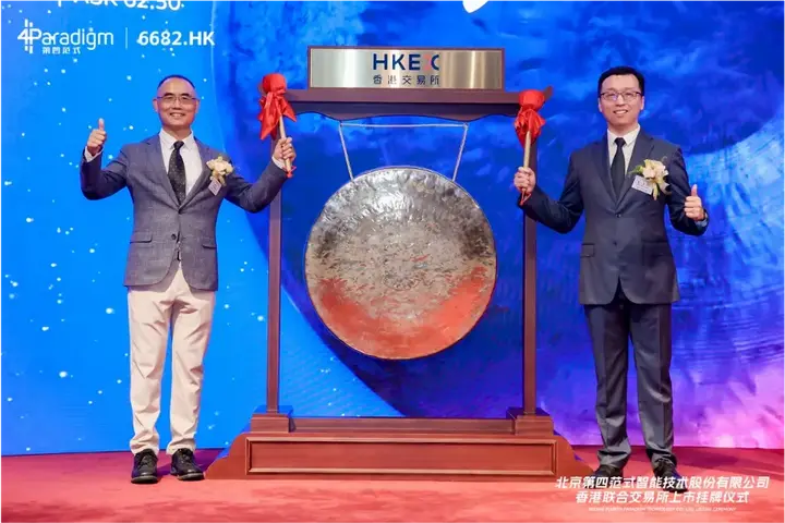 上市辅导专业机构(上市辅导专业机构有多少家)蚌埠市