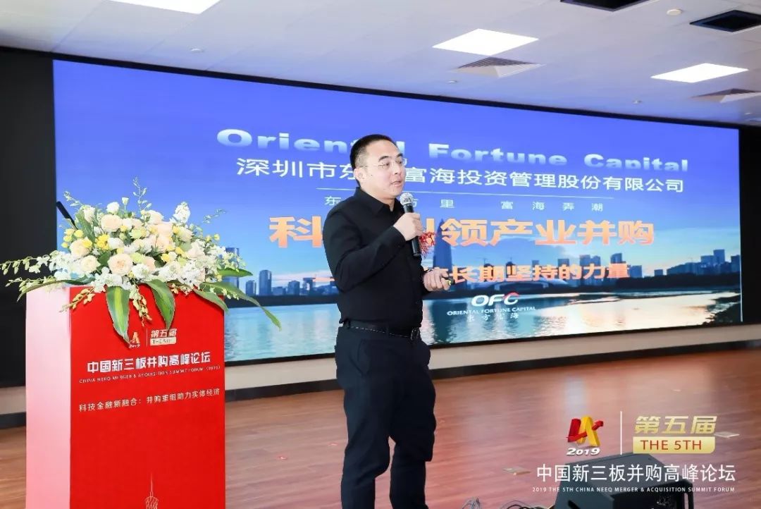 并购重组专家顾问(并购重组顾问主要包括协助咨询人进行什么)蚌埠市