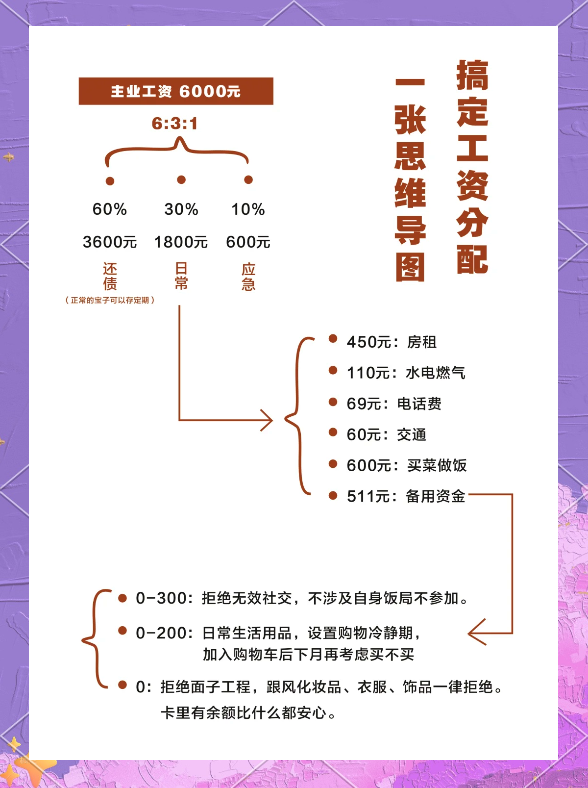 留任奖金方案设计(留任奖金和年终奖区别)蚌埠市