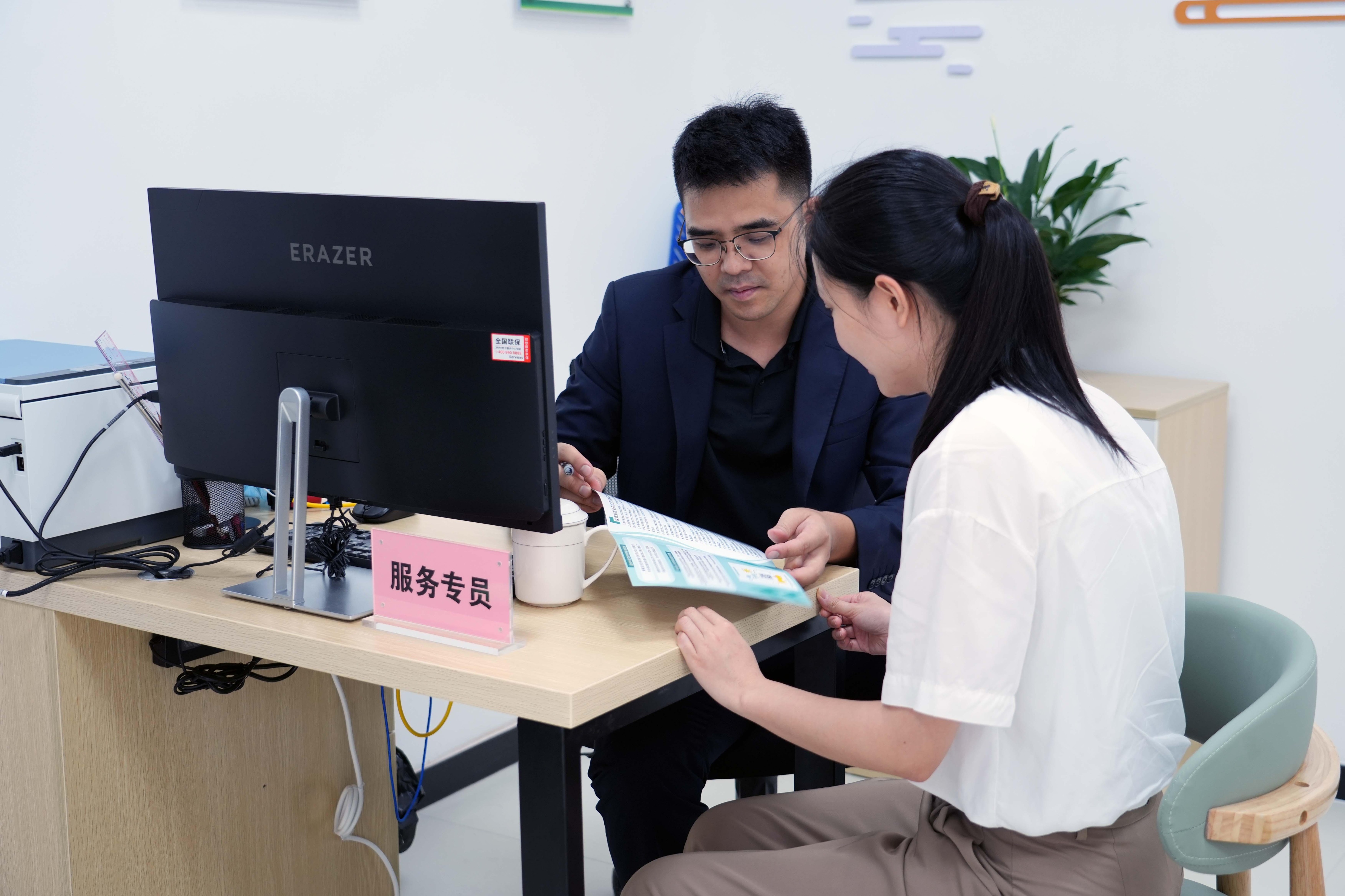 产业整合咨询服务(产业咨询是做什么的)蚌埠市