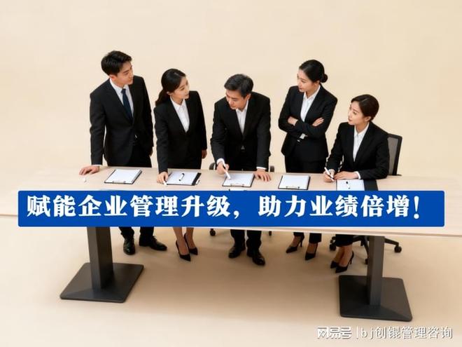 股权激励组织咨询(股权激励咨询公司上班怎么样)蚌埠市