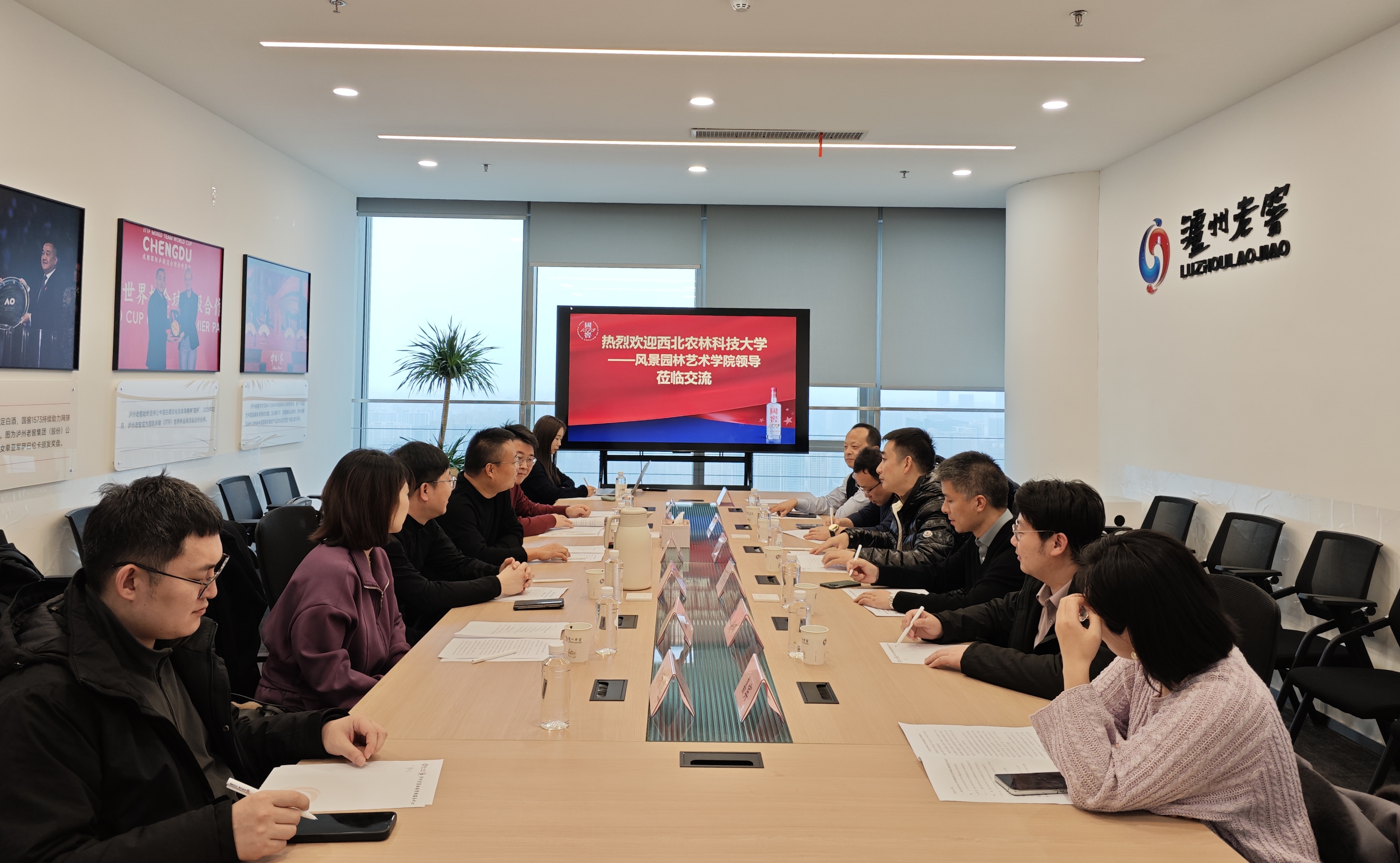 中小企业战略咨询(中小企业战略发展研究)蚌埠市