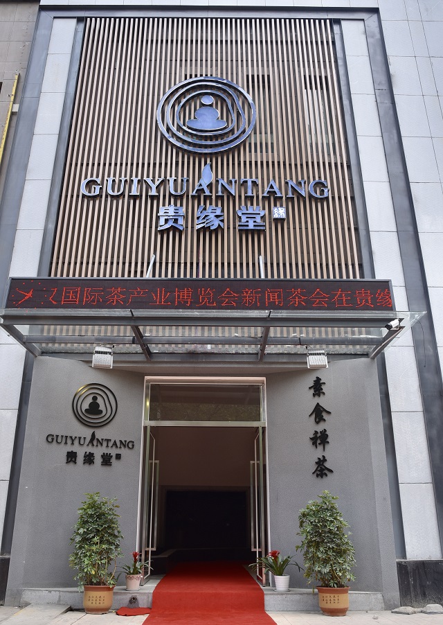 资本运作顾问公司(资本运作的典型公司)蚌埠市