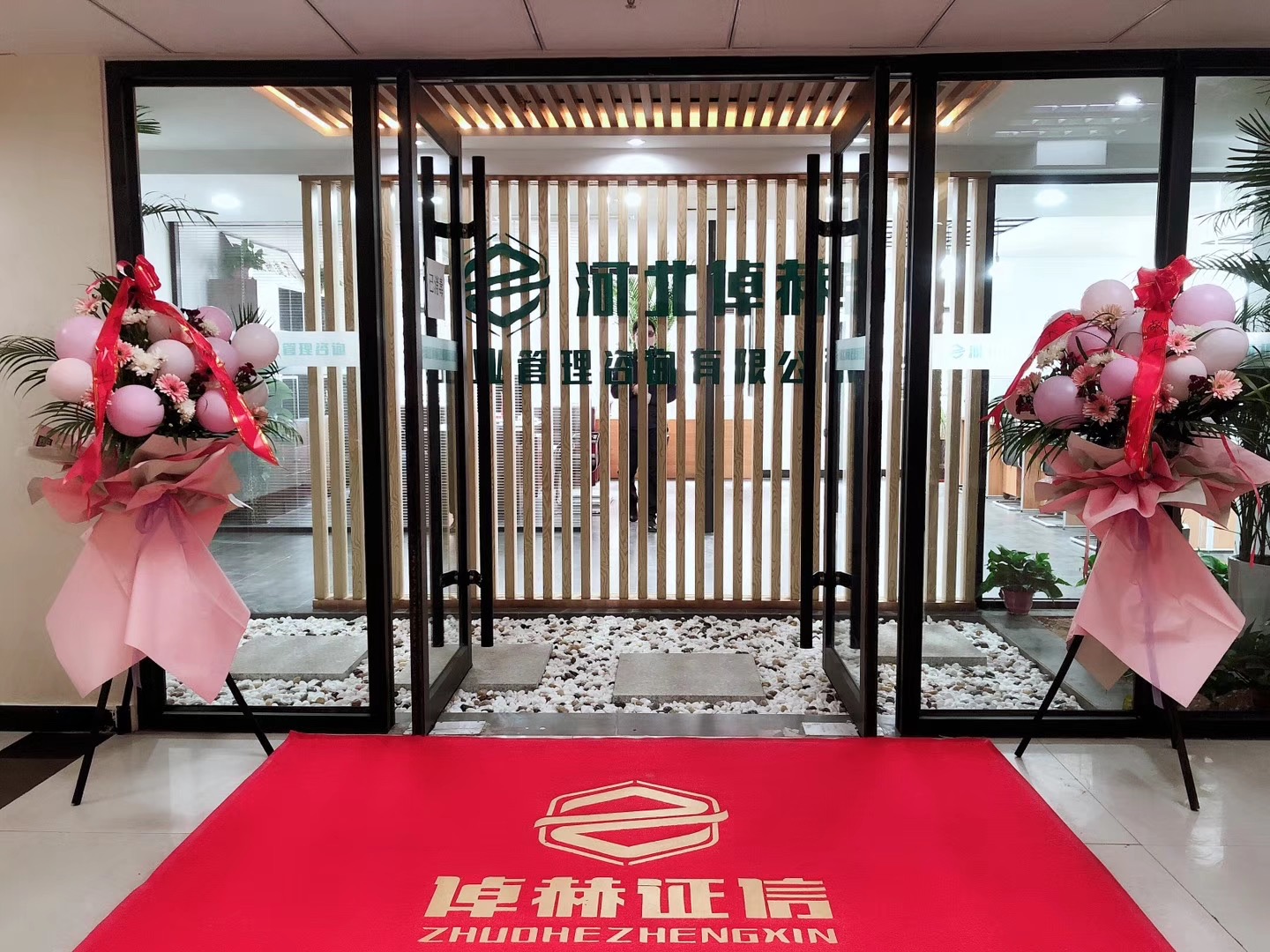 融资顾问咨询公司(融资顾问咨询公司排名)蚌埠市