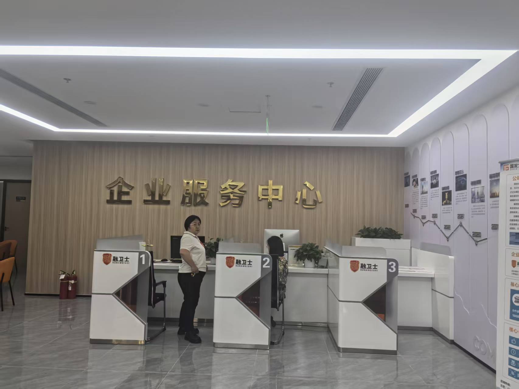 企业融资顾问服务(企业融资顾问服务包括哪些)蚌埠市