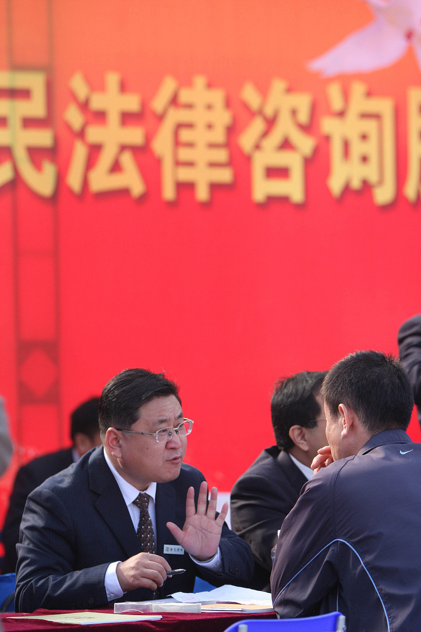 融资顾问法律支持(融资顾问和贷款顾问区别)蚌埠市