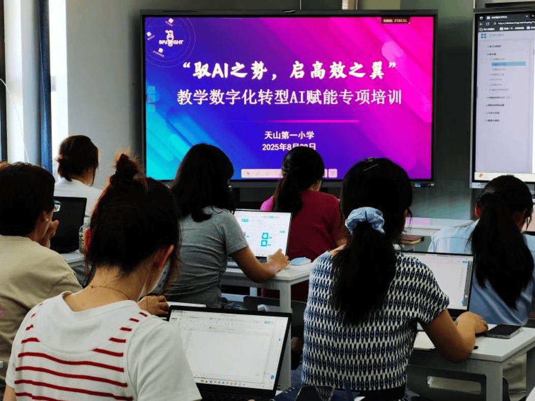 数字化转型专家(数字化转型专家有哪些)蚌埠市